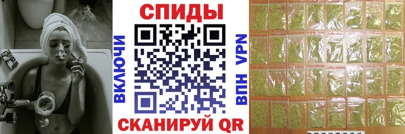 дарк нет клад  Константиновск  БУТИРАТ вода 