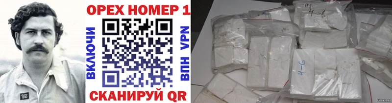 COCAIN 98%  купить наркотики сайты  Константиновск 