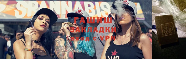 дурь Аркадак