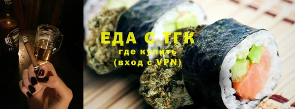 дурь Аркадак