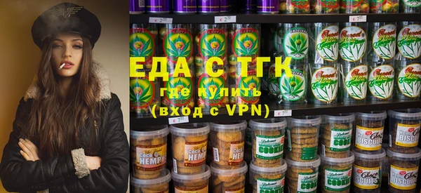 COCAINE Беслан