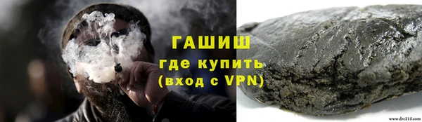 дурь Аркадак