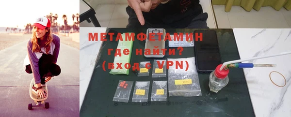 a pvp Бикин