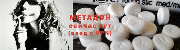 дурь Аркадак