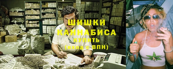 соль курить ск Арсеньев