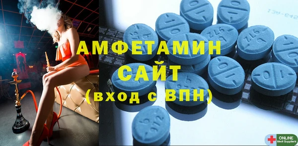 дмт Билибино
