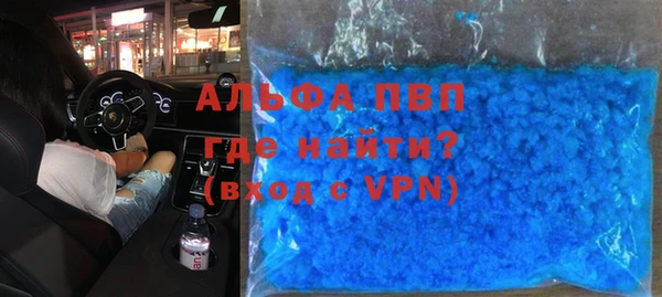 дурь Аркадак