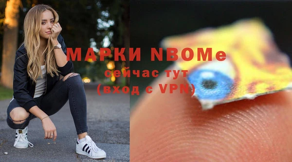 дурь Аркадак