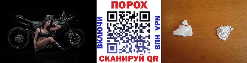ссылка на мегу сайт  Константиновск  МЕТАМФЕТАМИН Декстрометамфетамин 99.9% 